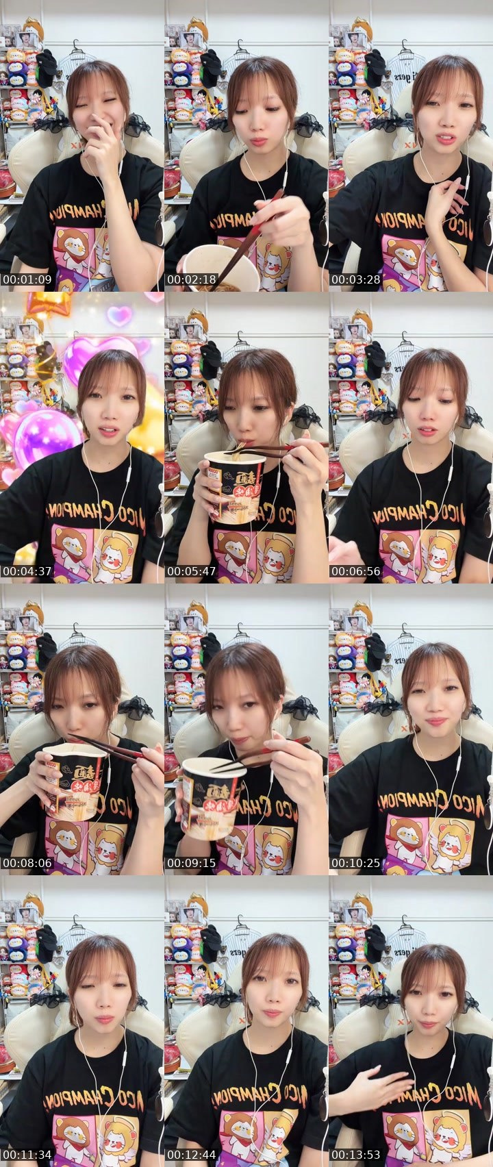 Contact-sheet preview of Mai♍️'s MICO Live recording