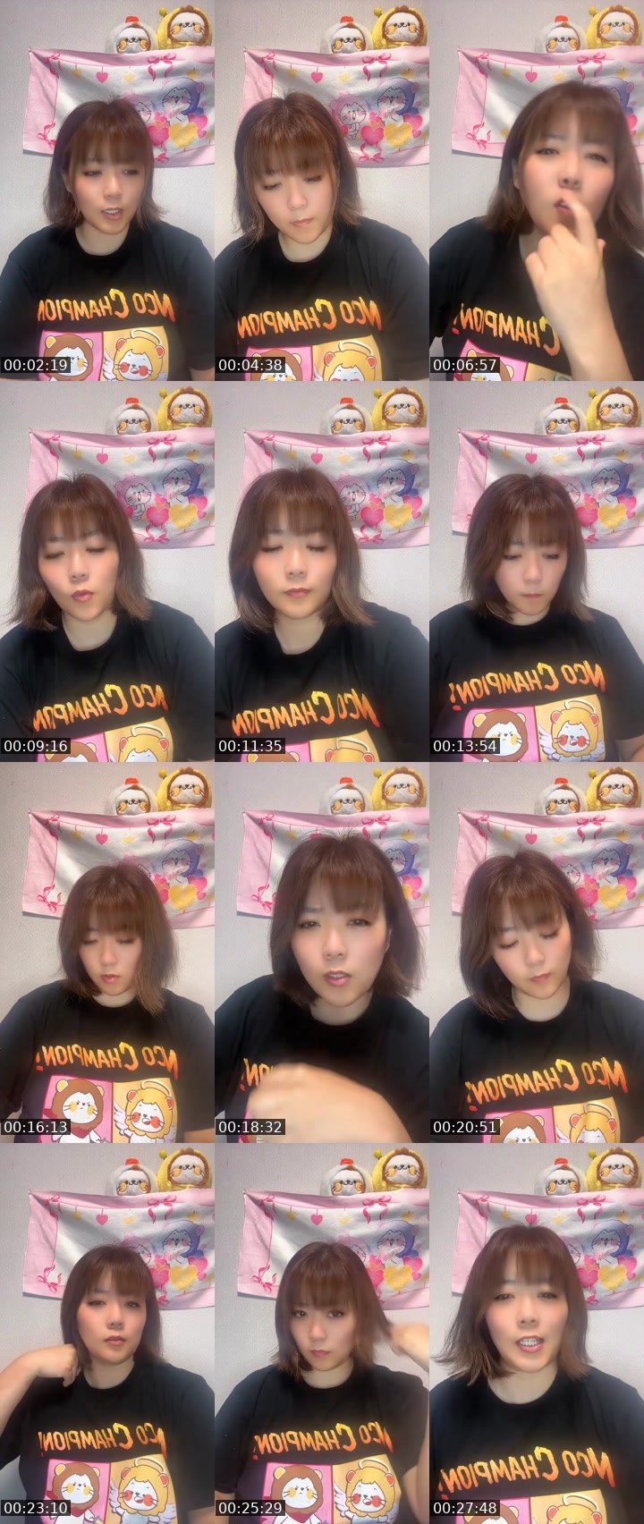 Contact-sheet preview of 🏝️ろみ🏝️'s MICO Live recording