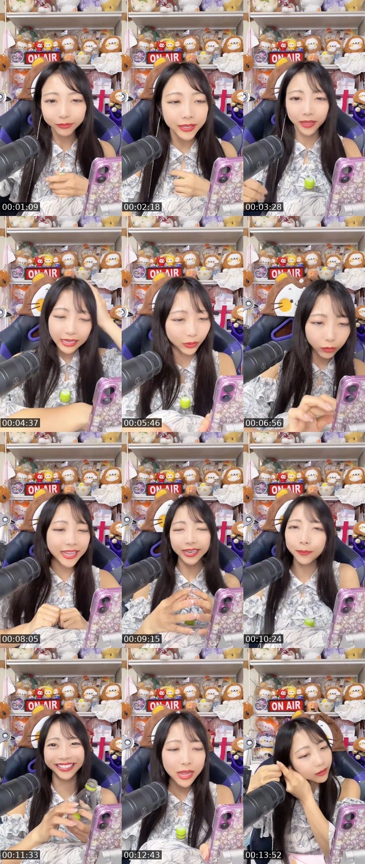 Contact-sheet preview of あいりんちやん。💜 Airin💜's MICO Live recording