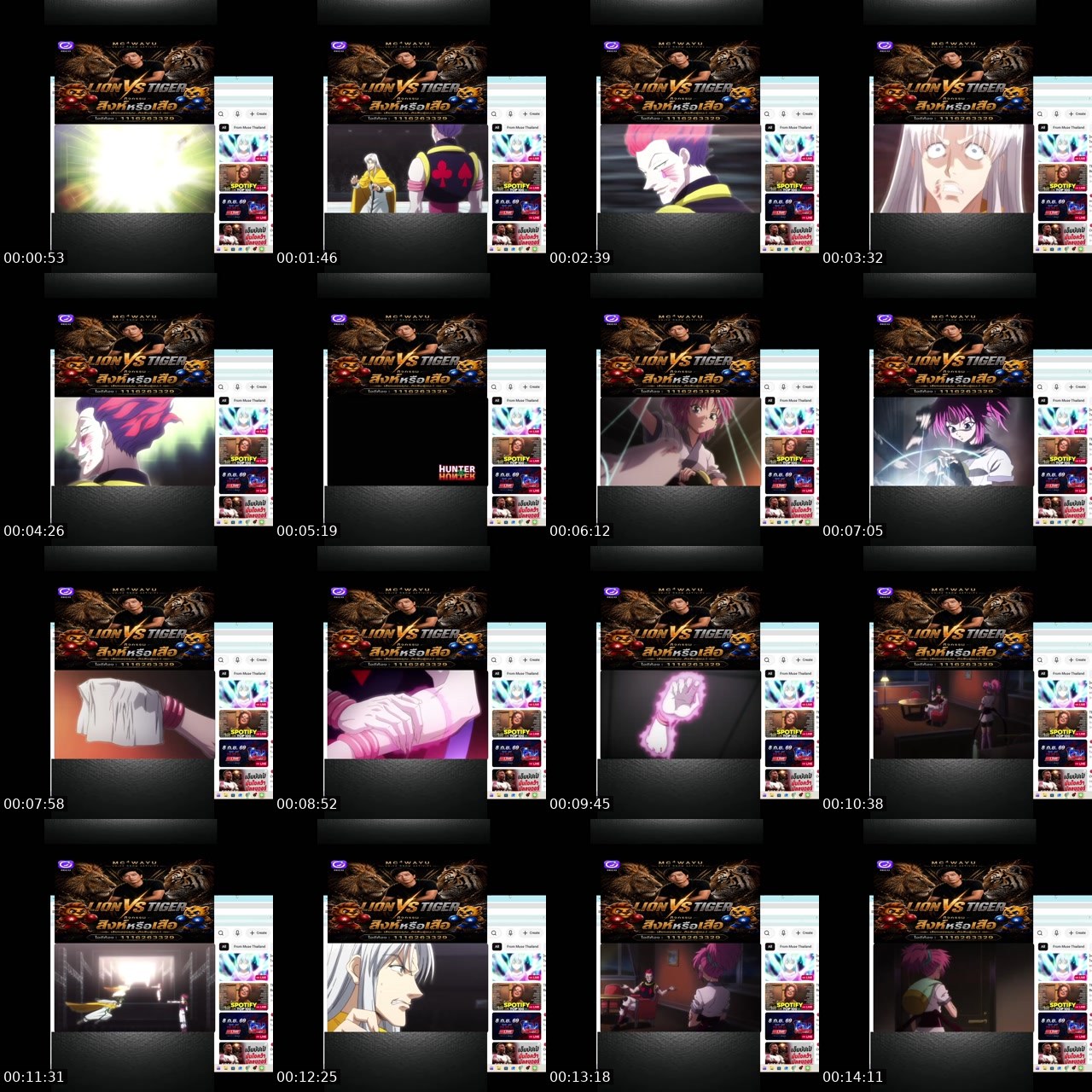 Contact-sheet preview of ᴹᶜ⁴wayu's MICO Live recording