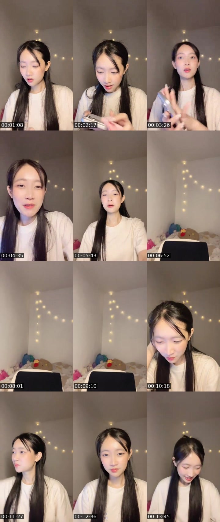 Cover for มาแน้ววว