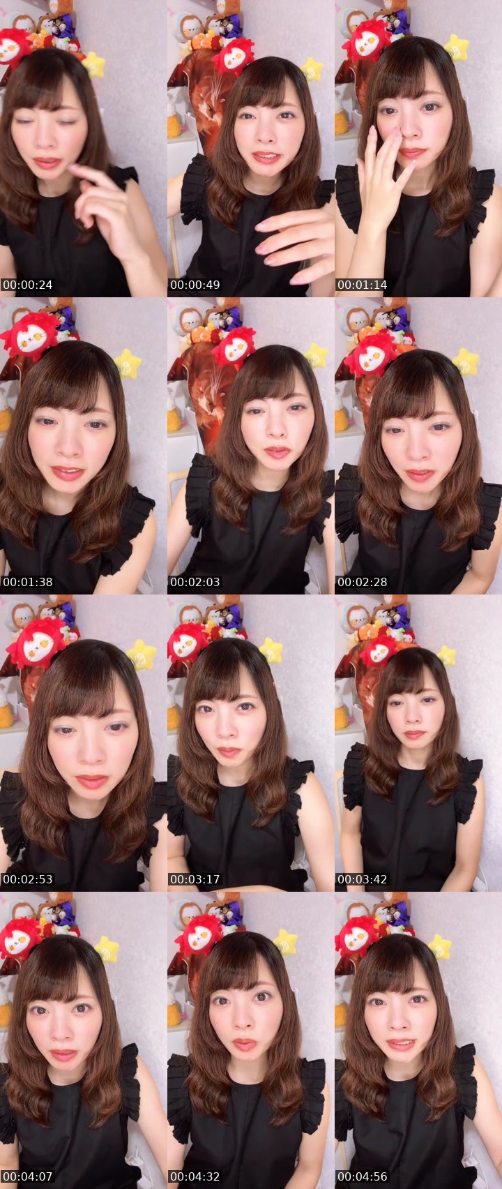 Contact-sheet preview of ゆかりん🐶🌻's MICO Live recording