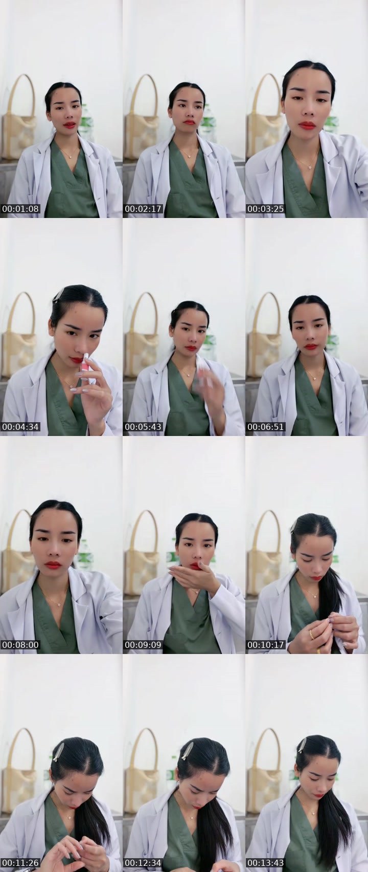 Cover for เอ็นดูหน่อยนะ🙇🏻‍♀️