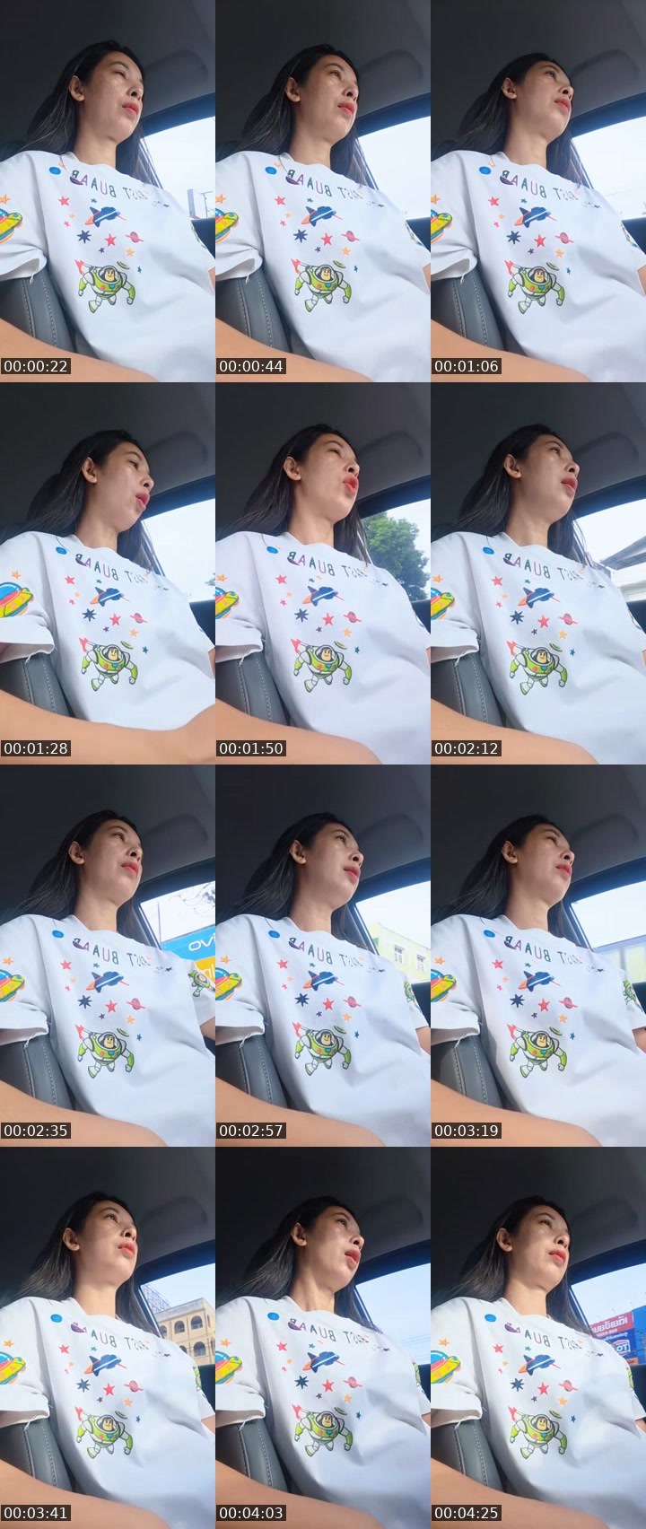 Contact-sheet preview of [SUPER]New VJ ฝ้าย's MICO Live recording