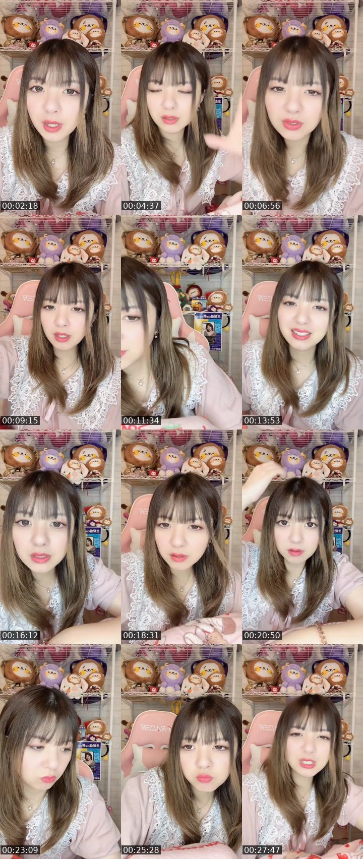 Contact-sheet preview of 🍒よころん🍫🤎's MICO Live recording