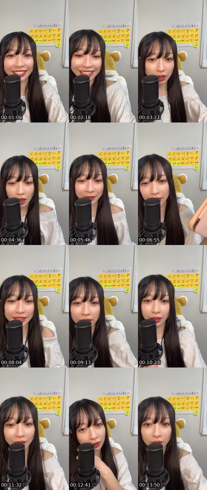 Contact-sheet preview of 🐟しらす🪸's MICO Live recording