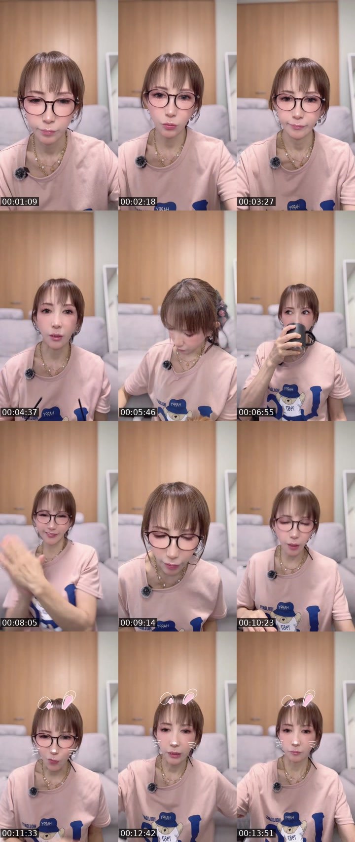 Contact-sheet preview of 🎙あゆ🌺's MICO Live recording