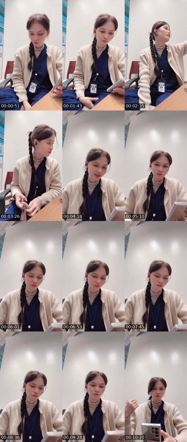 Contact-sheet preview of [🧋] milktea New vj -𝔎𝔥𝔞𝔪's MICO Live recording