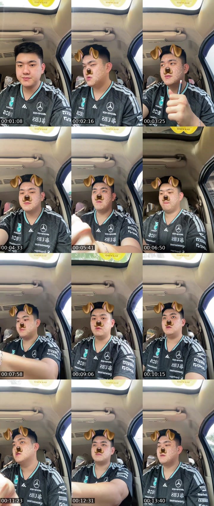 Contact-sheet preview of ᶜʳᵒʷ Who🍁's MICO Live recording
