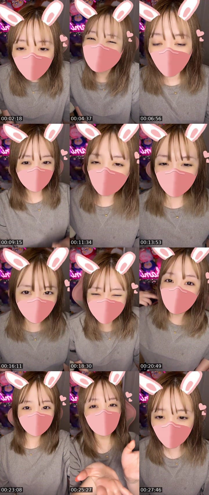 Contact-sheet preview of ちゃみ╭Ꙭ╮'s MICO Live recording
