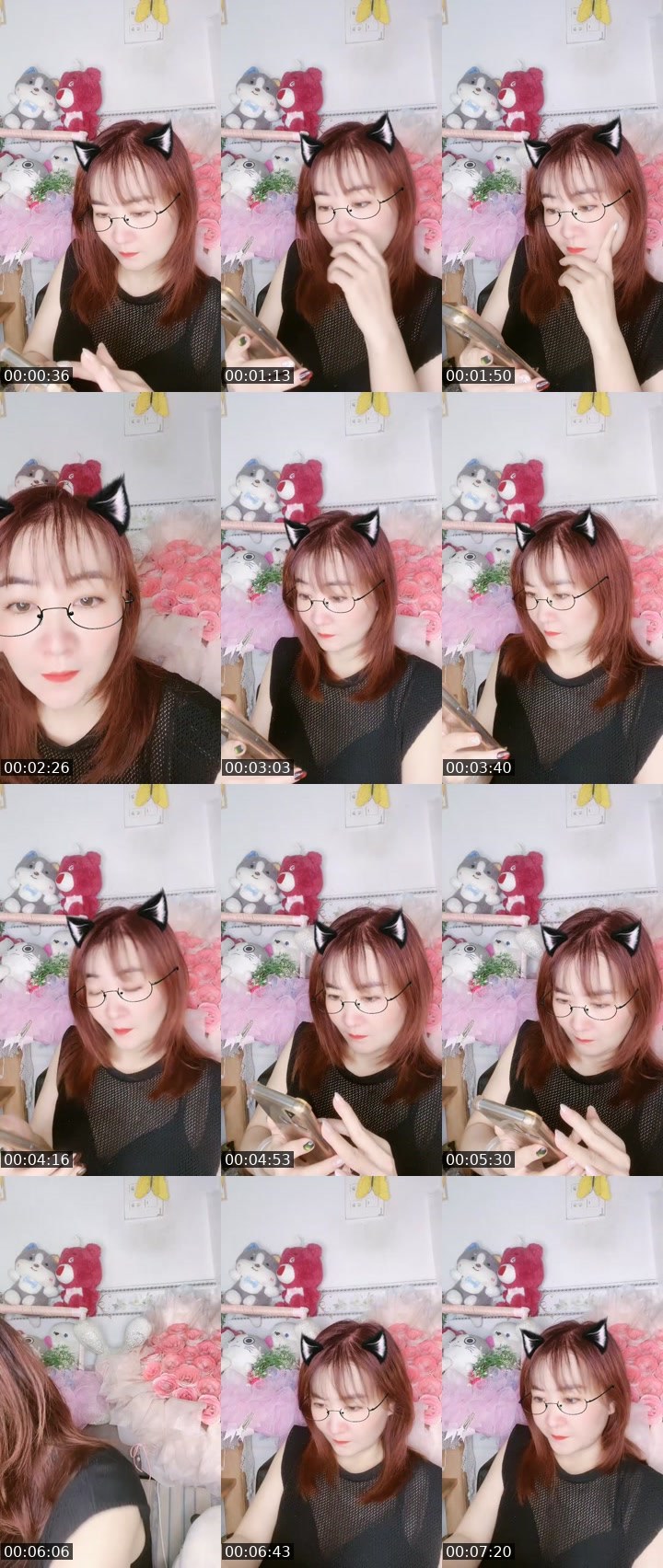 Contact-sheet preview of ❤️GT❤️ ℳèℴ 𝒷ơ 𝓋ơ☘️'s MICO Live recording