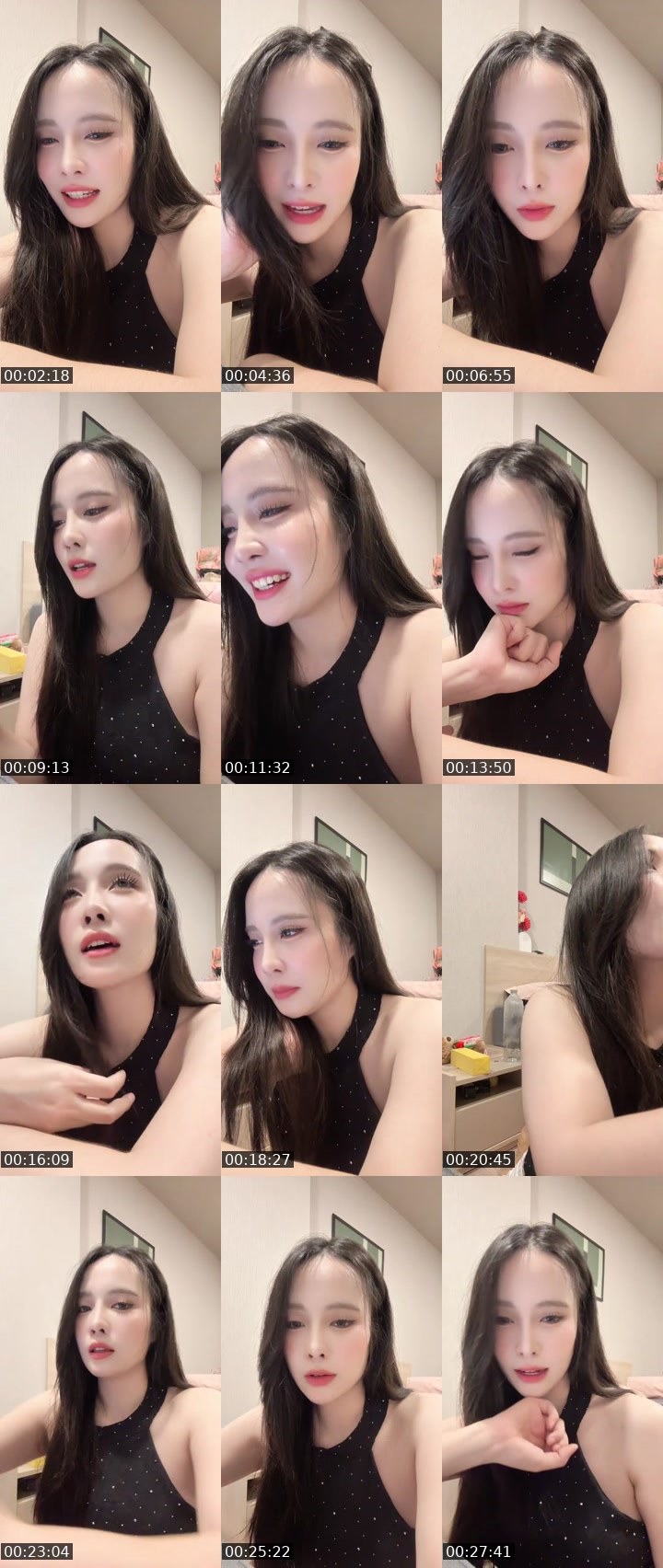 Contact-sheet preview of [💐] Vj ครีมไง's MICO Live recording