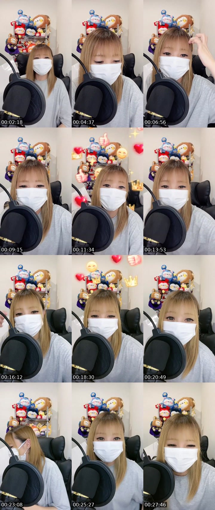 Contact-sheet preview of しいな🦁🍖's MICO Live recording