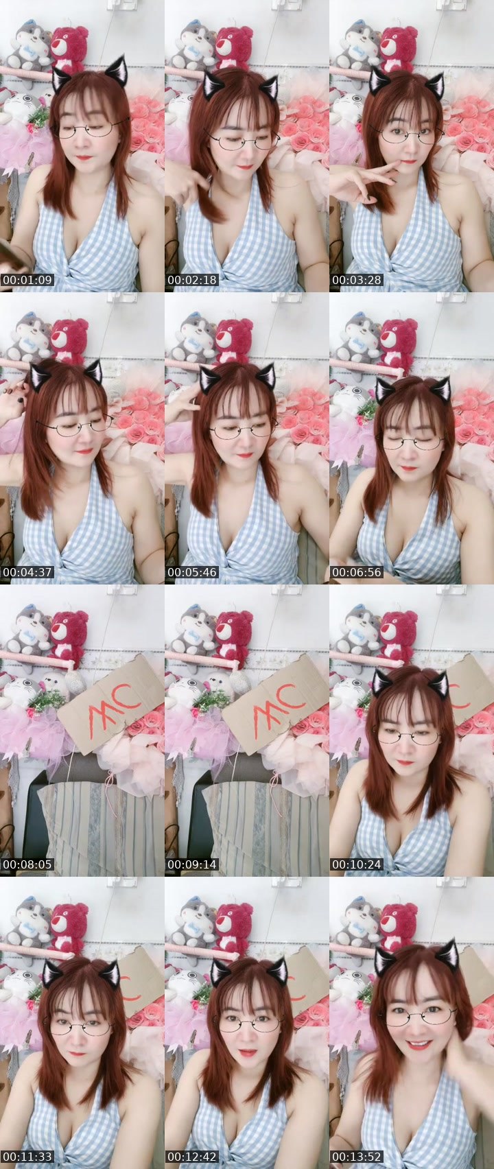 Contact-sheet preview of ❤️GT❤️ ℳèℴ 𝒷ơ 𝓋ơ☘️'s MICO Live recording