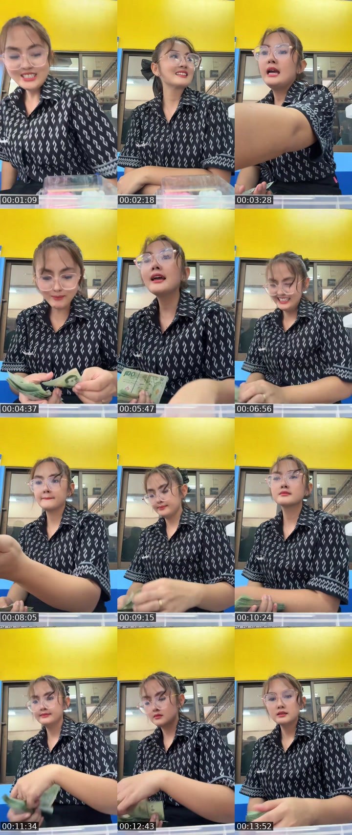 Contact-sheet preview of 🔱NewVJ. Rose🌹{IZT}'s MICO Live recording