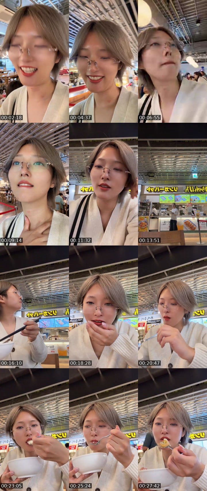 Contact-sheet preview of みゃあちゃん.jp's MICO Live recording