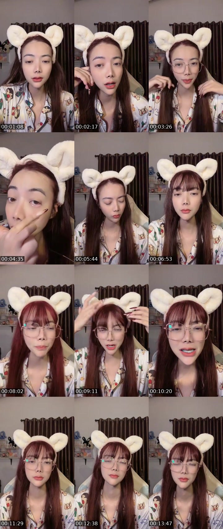 Cover for วี่เอง