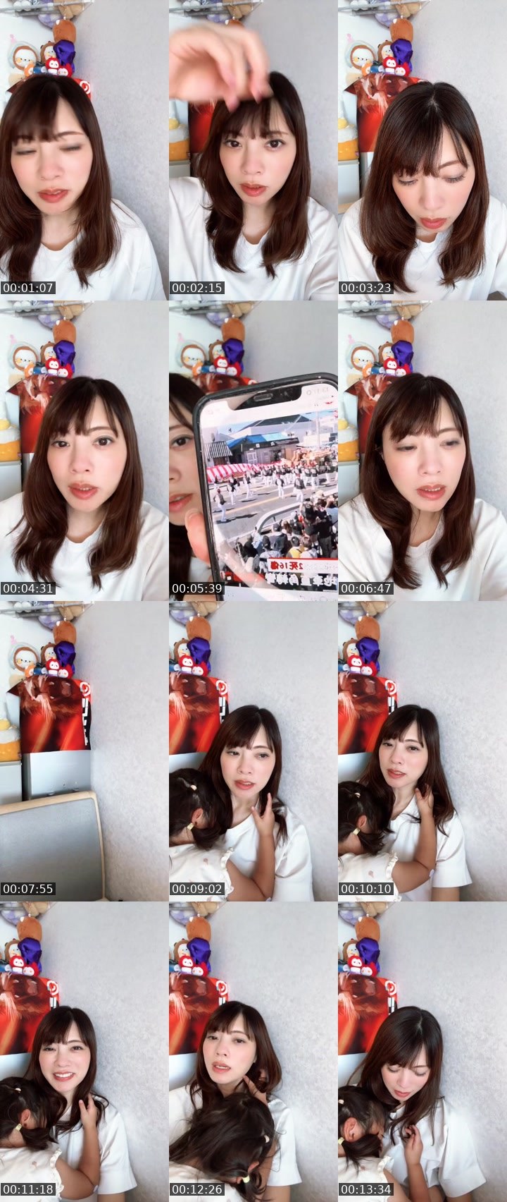 Contact-sheet preview of ゆかりん🐶🌻's MICO Live recording
