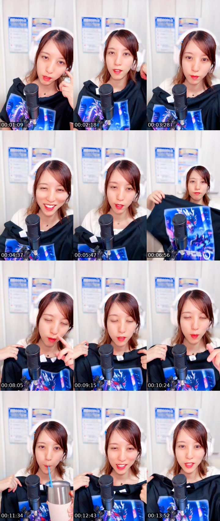 Contact-sheet preview of NATSUKI🌺🌙*ﾟ's MICO Live recording