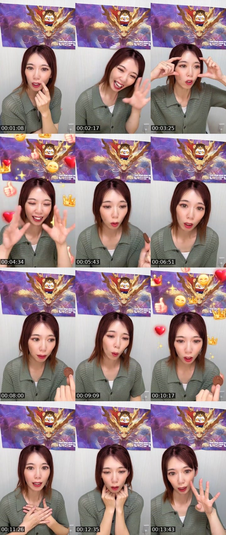 Cover for のんびりいこかー🍵