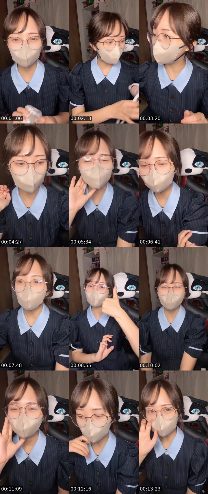 Contact-sheet preview of RIN🔔's MICO Live recording