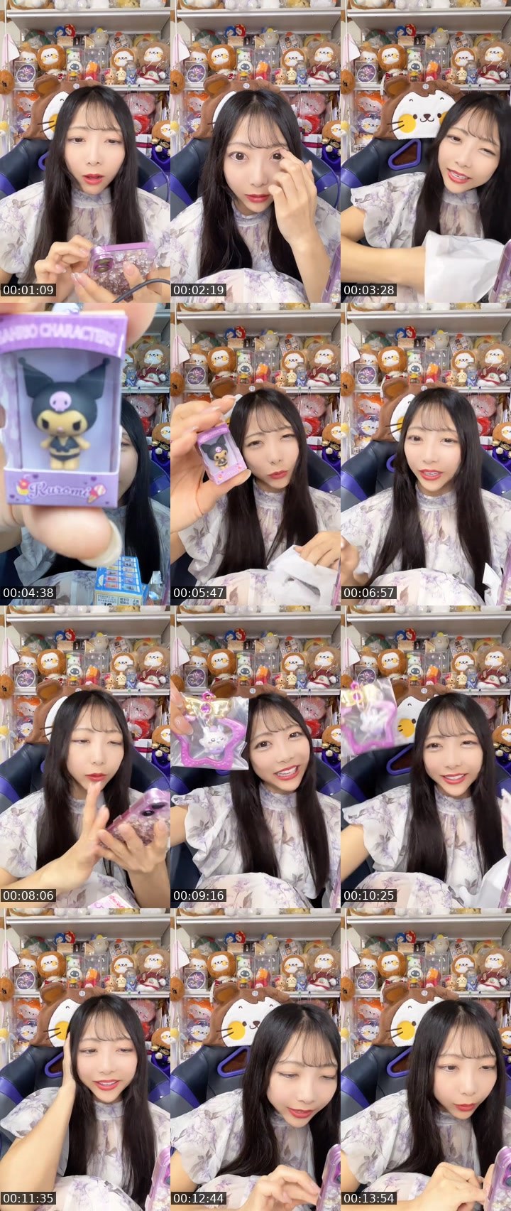Contact-sheet preview of あいりんちやん。💜 ไอรีน💜's MICO Live recording