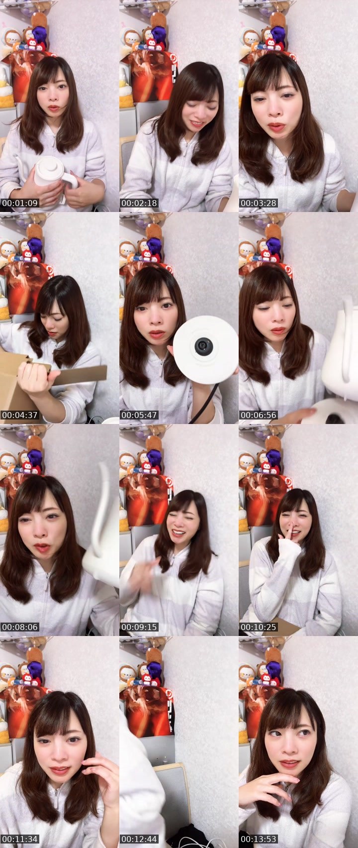 Contact-sheet preview of ゆかりん🐶🌻's MICO Live recording