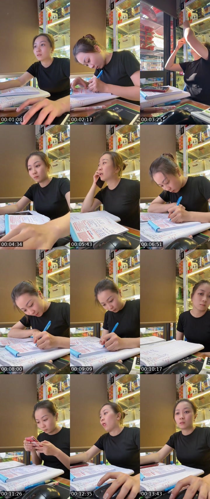 Contact-sheet preview of Bé cute's MICO Live recording