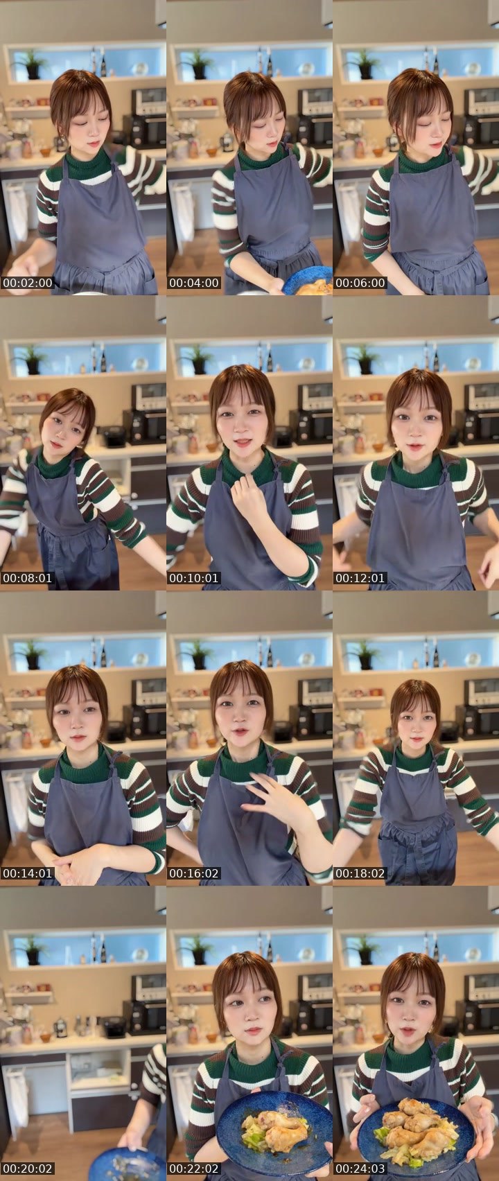 Contact-sheet preview of うにいくら🦓🥝's MICO Live recording