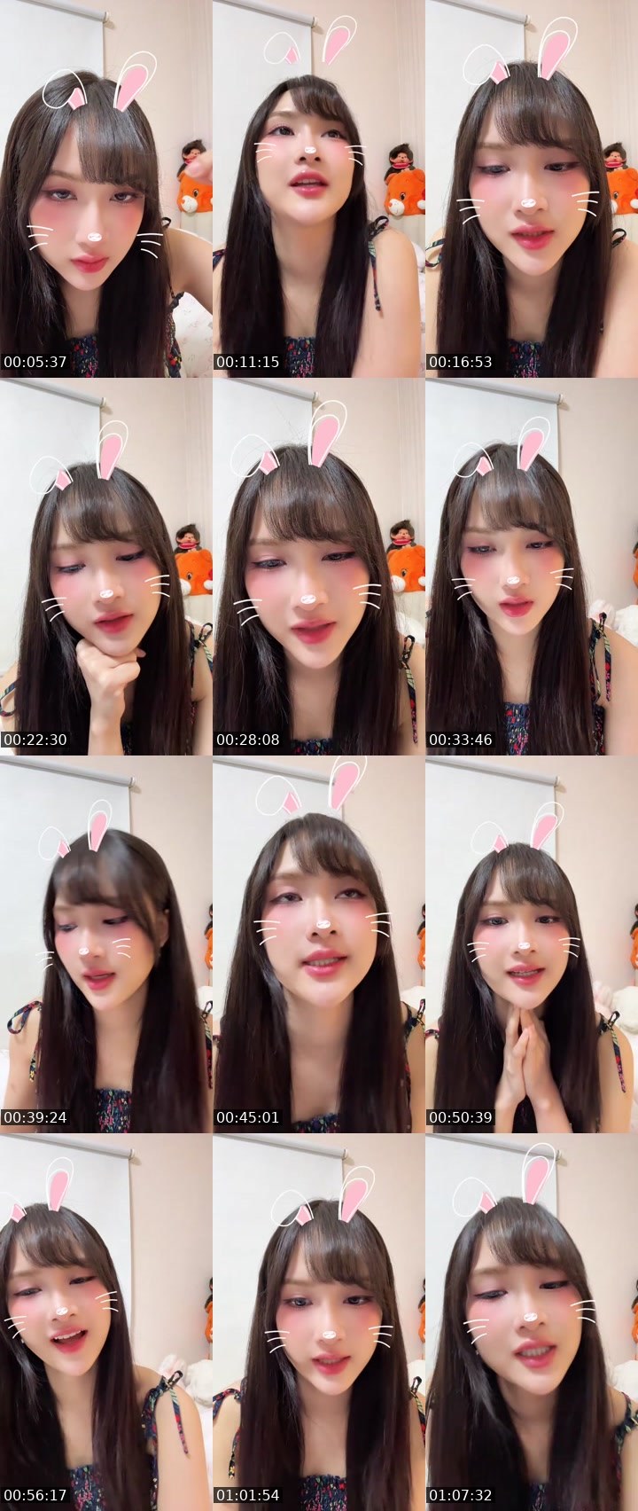 Contact-sheet preview of Nadearโว้ย🤍🌷🦋⋆🅱🅴🅴⋆'s MICO Live recording