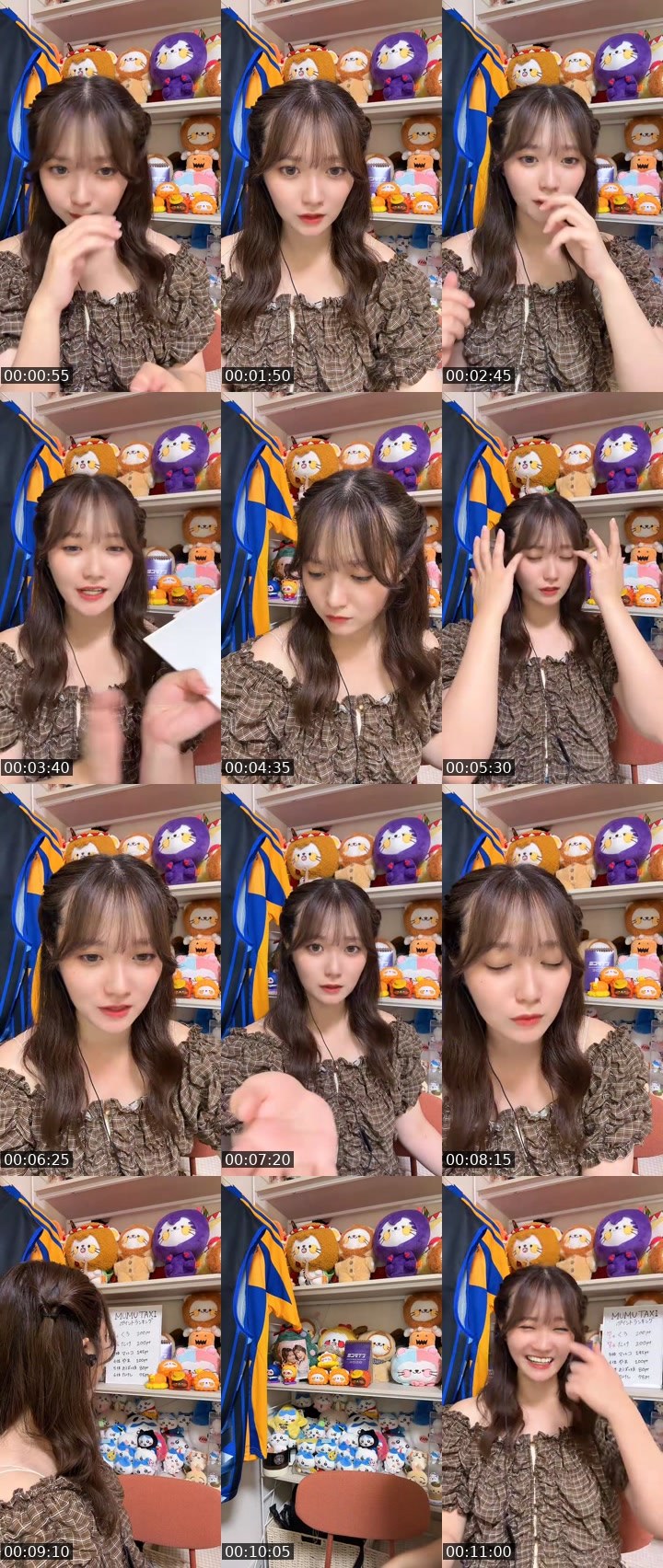 Contact-sheet preview of MUMU🌨🌼*･'s MICO Live recording