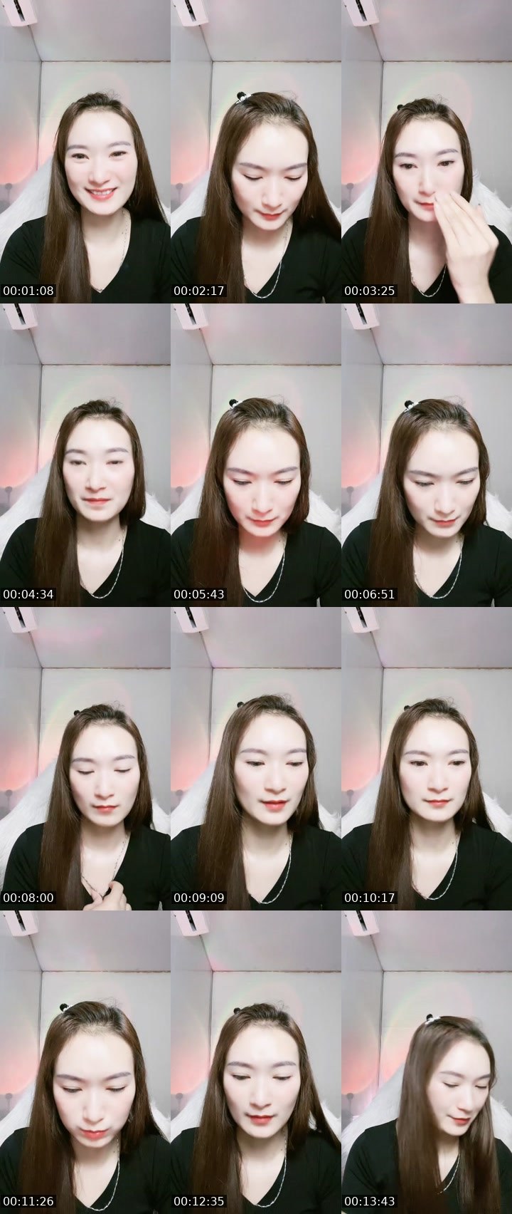 Contact-sheet preview of 🌞Nii💃  -51k's MICO Live recording