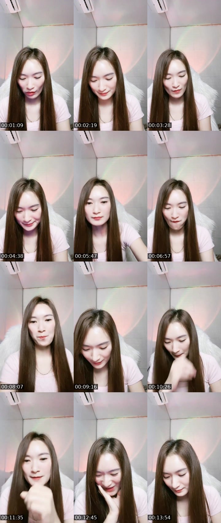 Contact-sheet preview of 🌞Nii💃's MICO Live recording