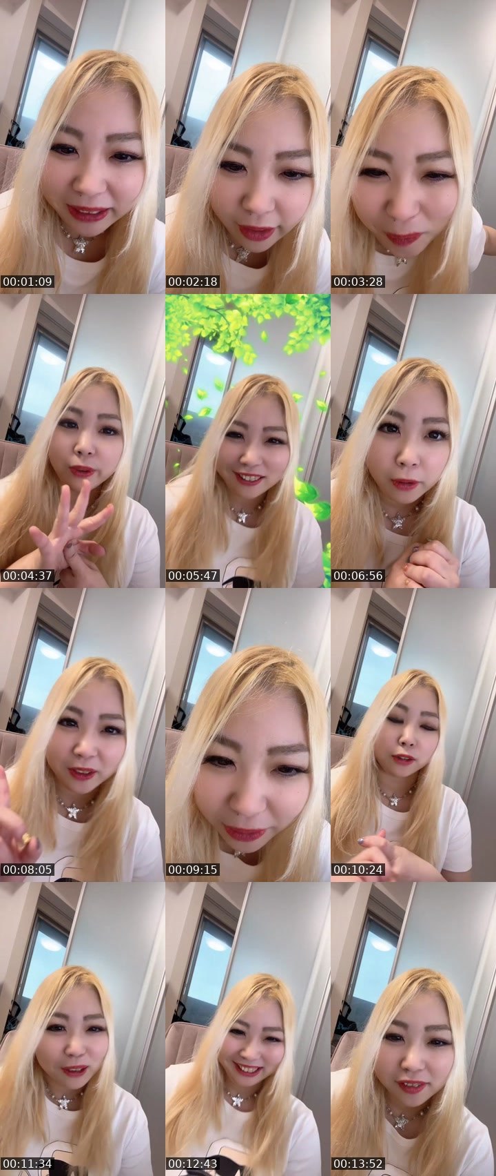 Contact-sheet preview of みずほ's MICO Live recording