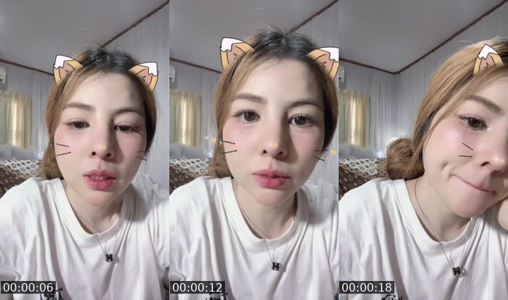 Cover for เพิ่งหัดเล่น😳🤍