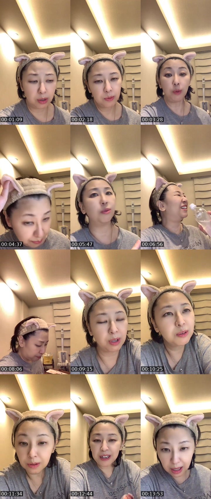 Contact-sheet preview of 🐾恭子🐾kyoko's MICO Live recording