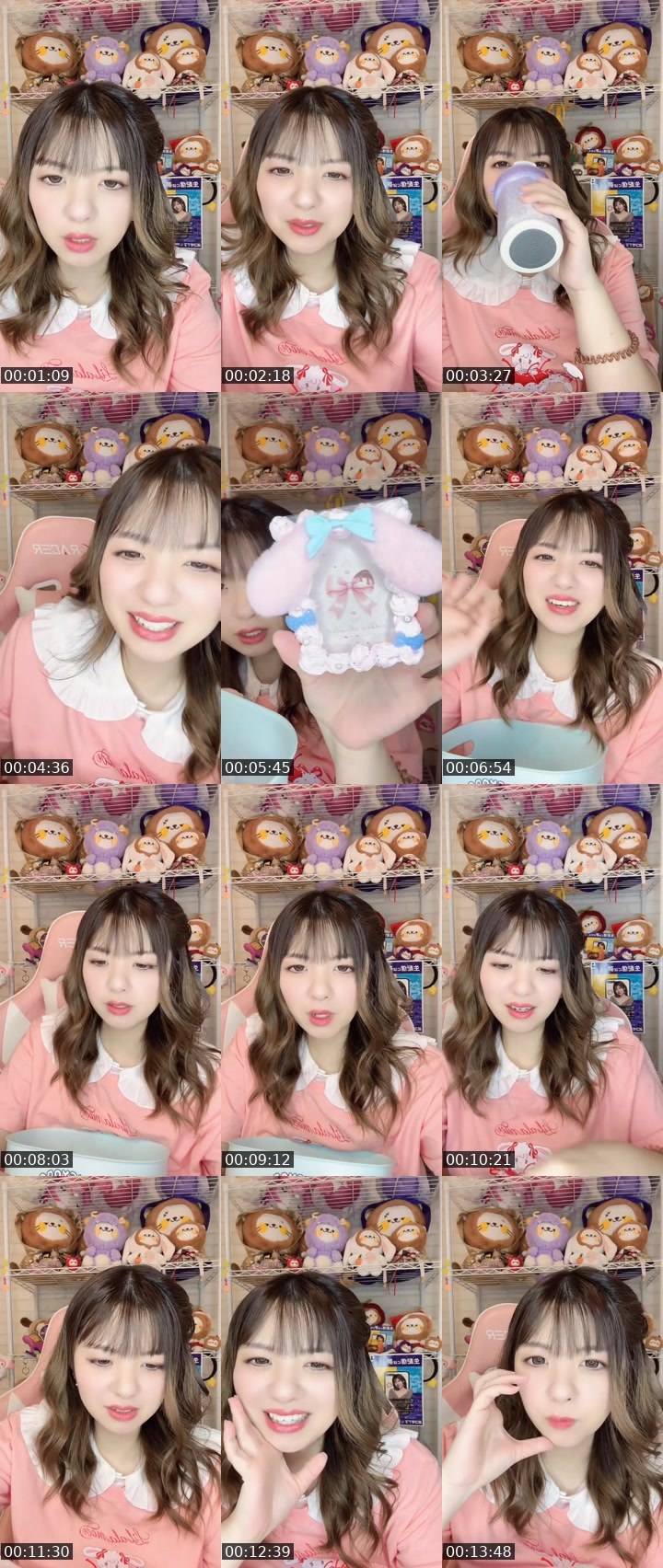 Contact-sheet preview of 🍒よころん🍫🤎's MICO Live recording
