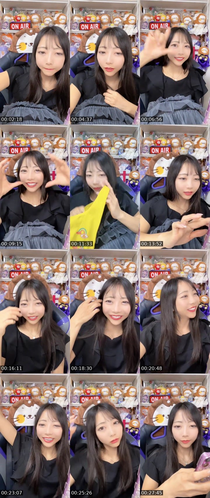 Contact-sheet preview of あいりんちやん。💜 Airin💜's MICO Live recording