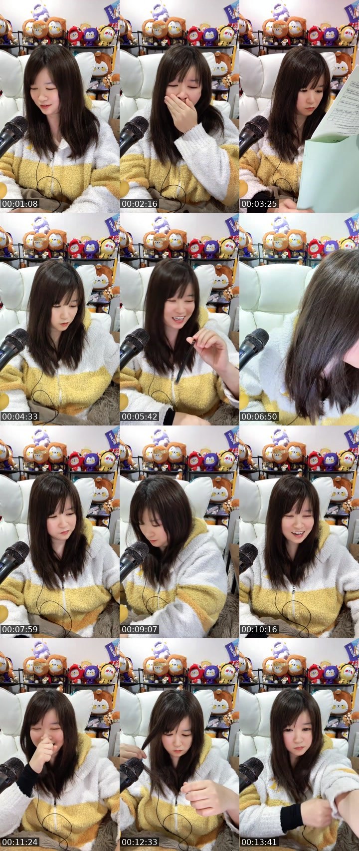 Cover for かすまるうどん🪿🫧 MICO Live recording
