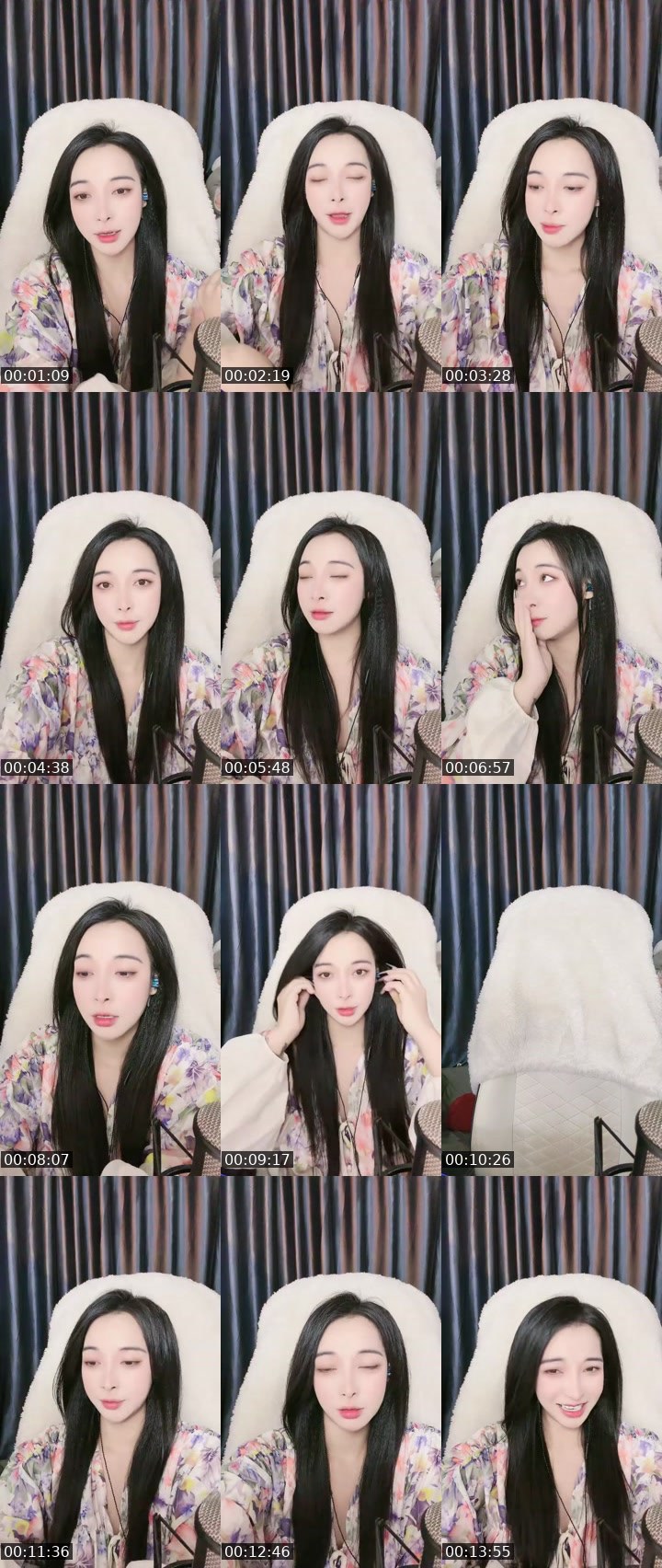 Contact-sheet preview of 🗝️ Gấu🧸's MICO Live recording