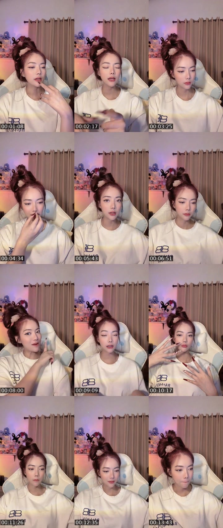 Cover for วี่เอง