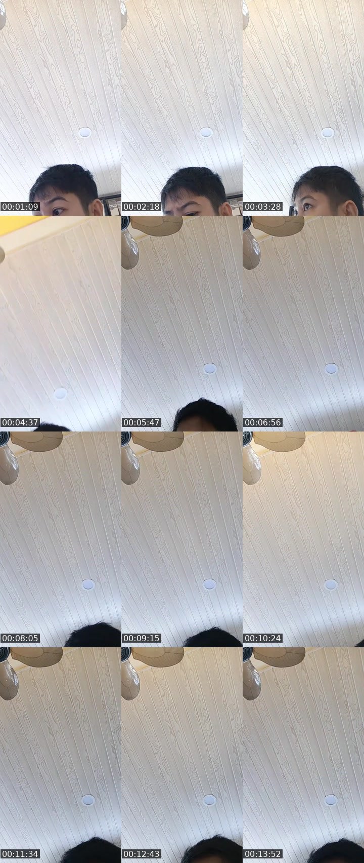 Contact-sheet preview of ♋ʏᴀʜᴊme🎱ᵂᵃᵛᵉˢ's MICO Live recording
