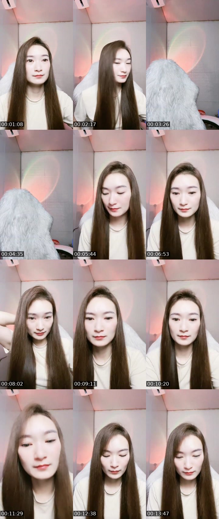 Contact-sheet preview of 🌞Nii💃  -85k's MICO Live recording