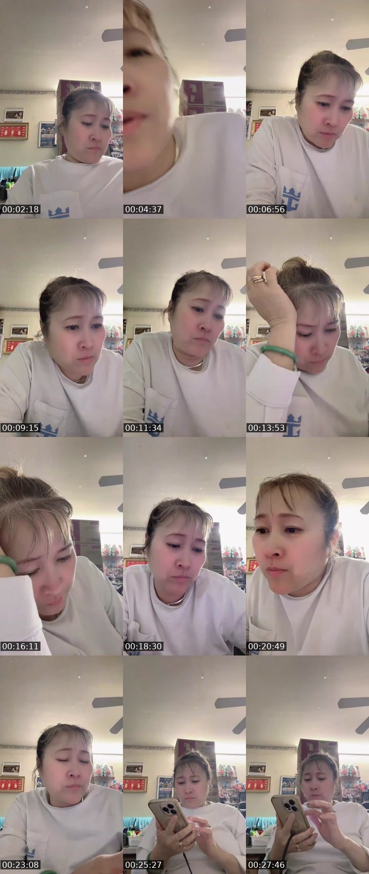 Contact-sheet preview of singer 👩‍🎤Phuong Uyen's MICO Live recording