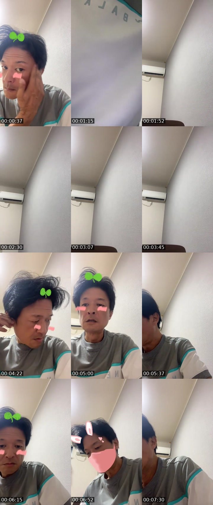 Contact-sheet preview of ❄️⚜️𝕊𝔸𝕎𝔸𝕔𝕙𝕒𝕟 ⚜❄☁️🫧's MICO Live recording