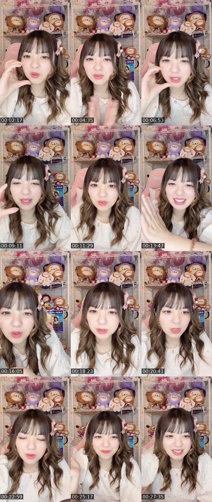 Contact-sheet preview of 🍒よころん🍫🤎's MICO Live recording