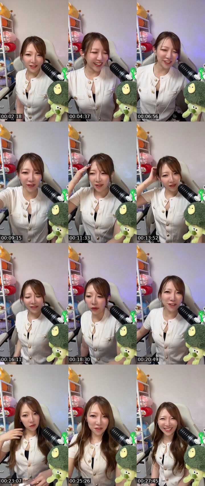 Contact-sheet preview of さぁやん🐶🫧's MICO Live recording