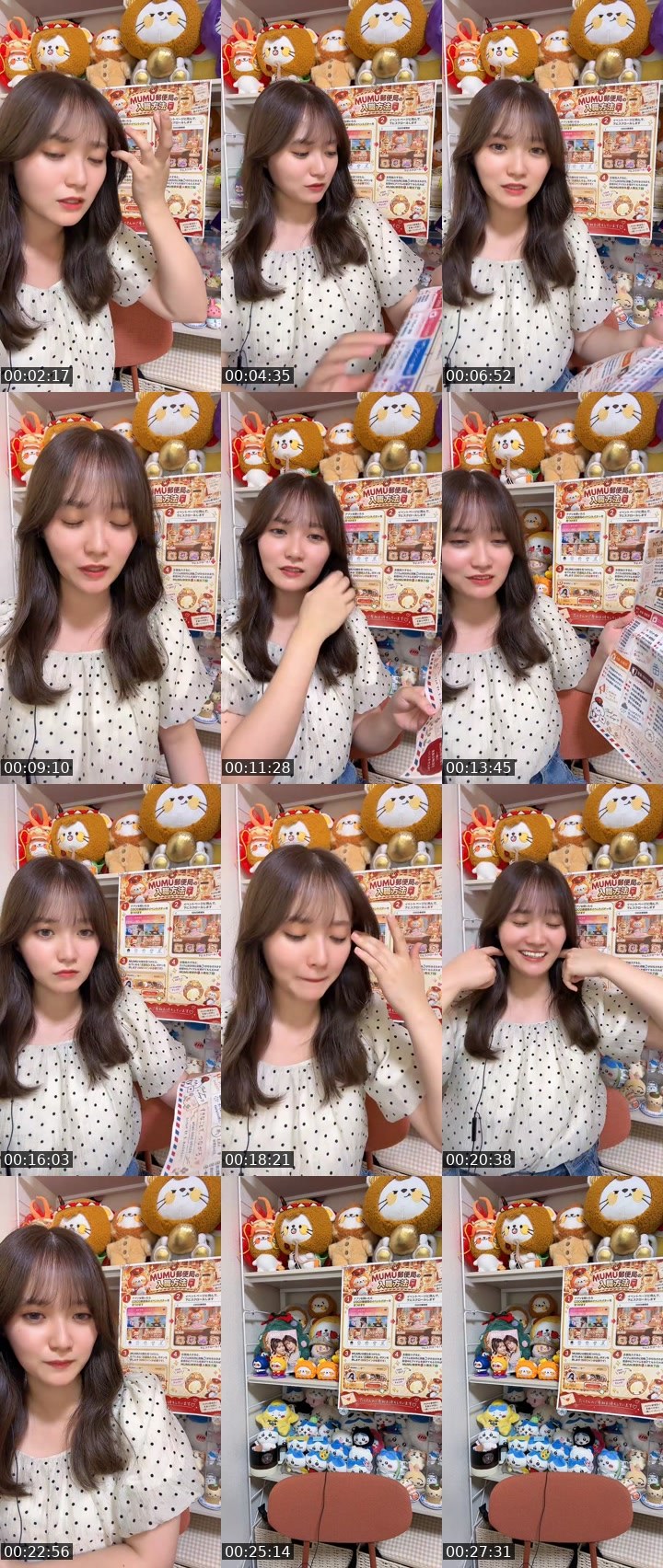 Contact-sheet preview of MUMU🌨🌼*･'s MICO Live recording