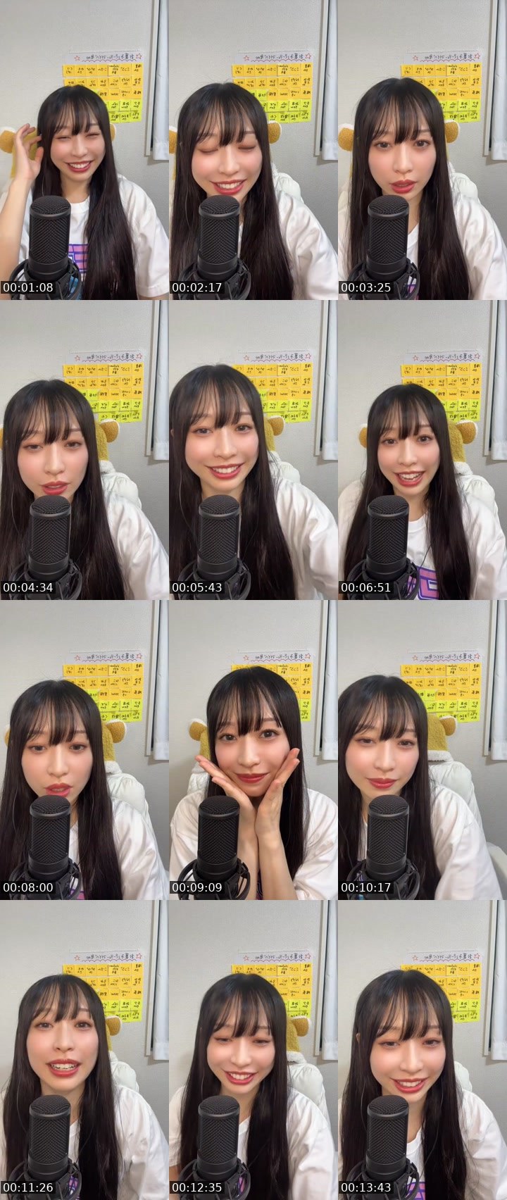 Contact-sheet preview of 🐟しらす🪸's MICO Live recording