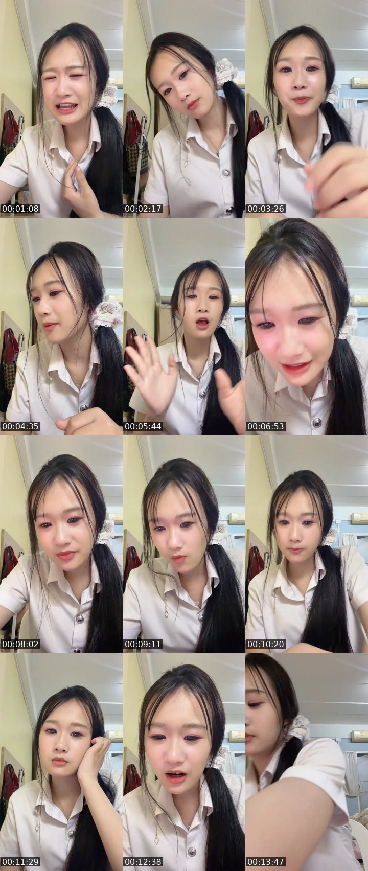 Contact-sheet preview of [🧋] milktea New vj - ชาเชม💓's MICO Live recording